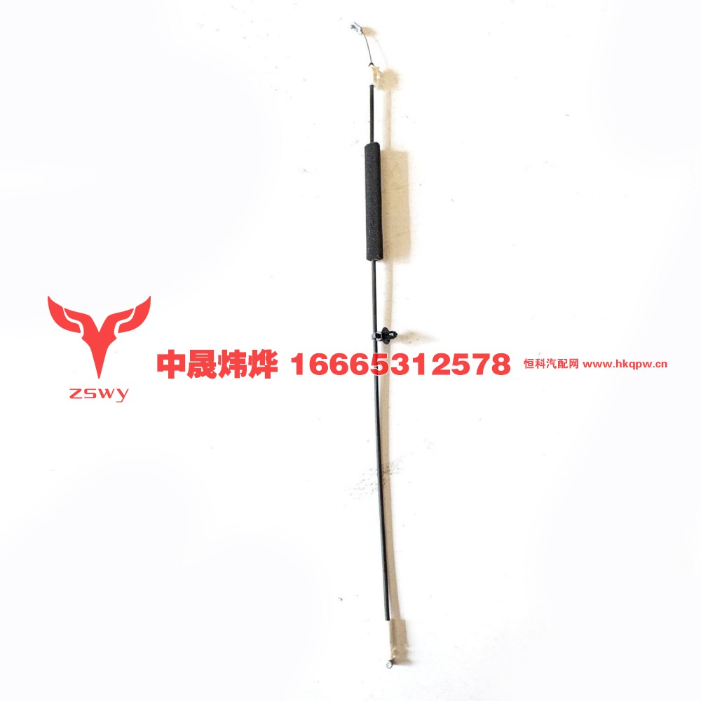 YG1671340014 MAX车门内开拉线 长61 0.05kg