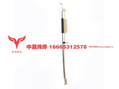 YG1671340014,MAX车门内开拉线,济南中晟炜烨国际贸易有限公司