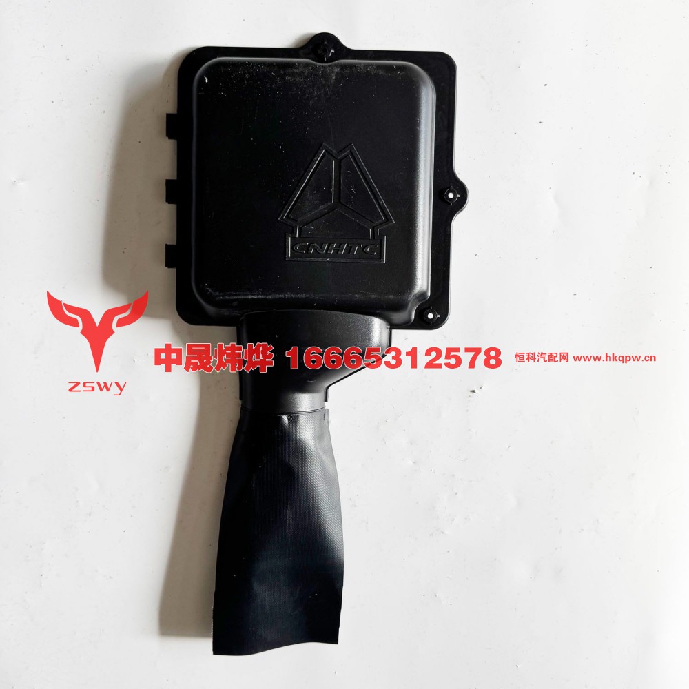 YG1671720051,NX-E7接线盒盖,济南中晟炜烨国际贸易有限公司