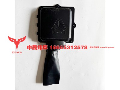 YG1671720051,NX-E7接线盒盖,济南中晟炜烨国际贸易有限公司