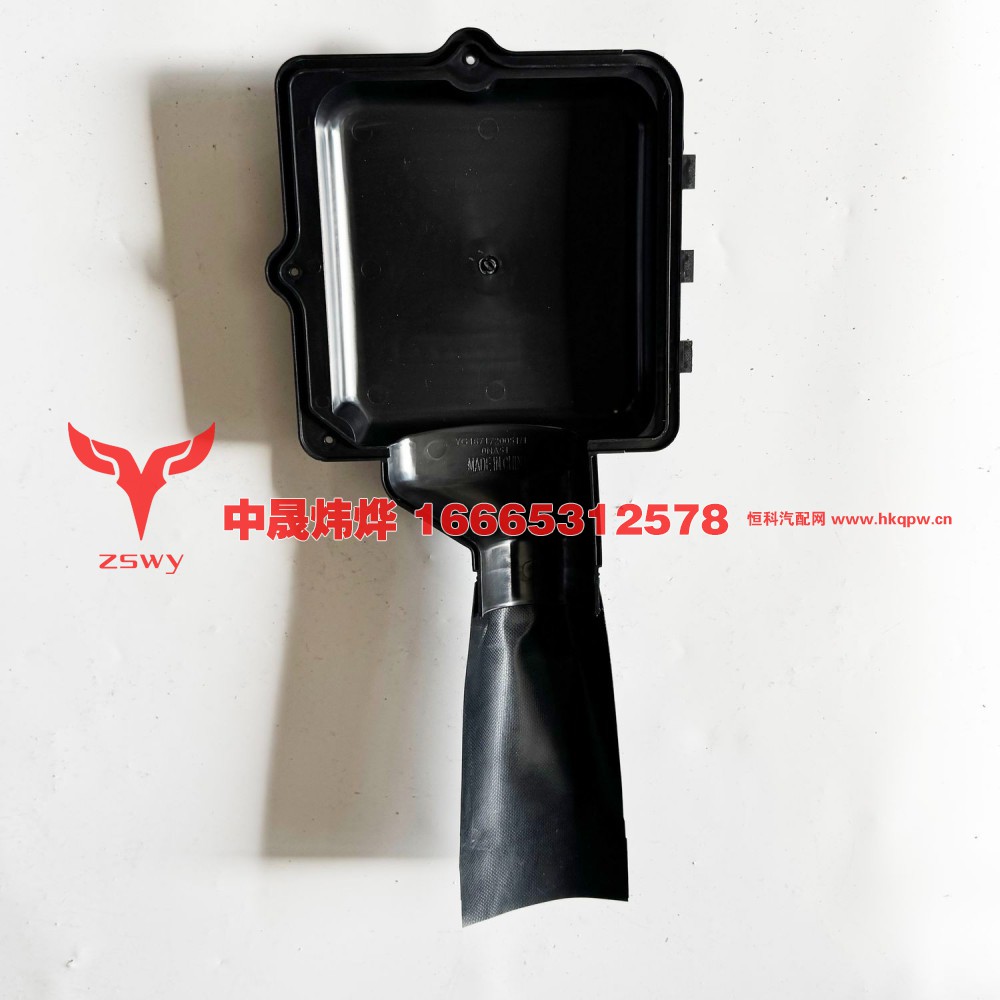 YG1671720051 NX-E7接线盒盖 36×26×4 0.25kg
