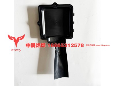 YG1671720051,NX-E7接线盒盖,济南中晟炜烨国际贸易有限公司