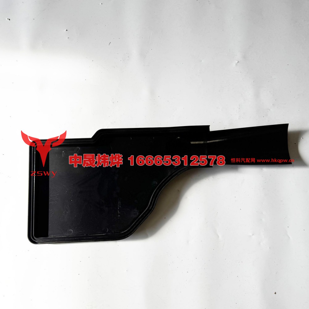 YG1671720061MAX接线盒盖 49×30×3 0.55kg