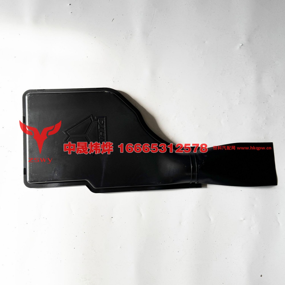 YG1671720061,MAX接线盒盖,济南中晟炜烨国际贸易有限公司