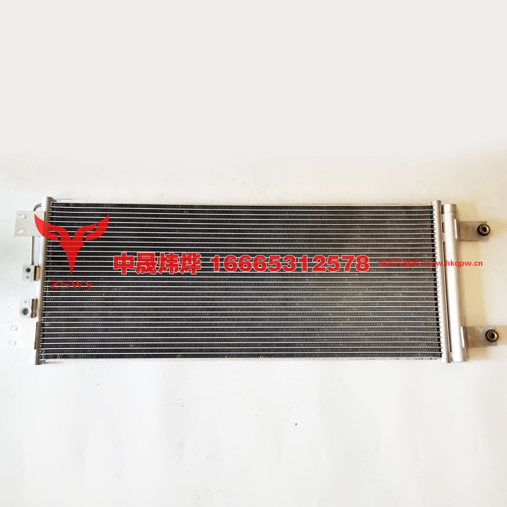 YG1671823001,MAX 冷凝器,济南中晟炜烨国际贸易有限公司