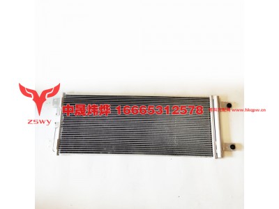 YG1671823001,MAX 冷凝器,济南中晟炜烨国际贸易有限公司