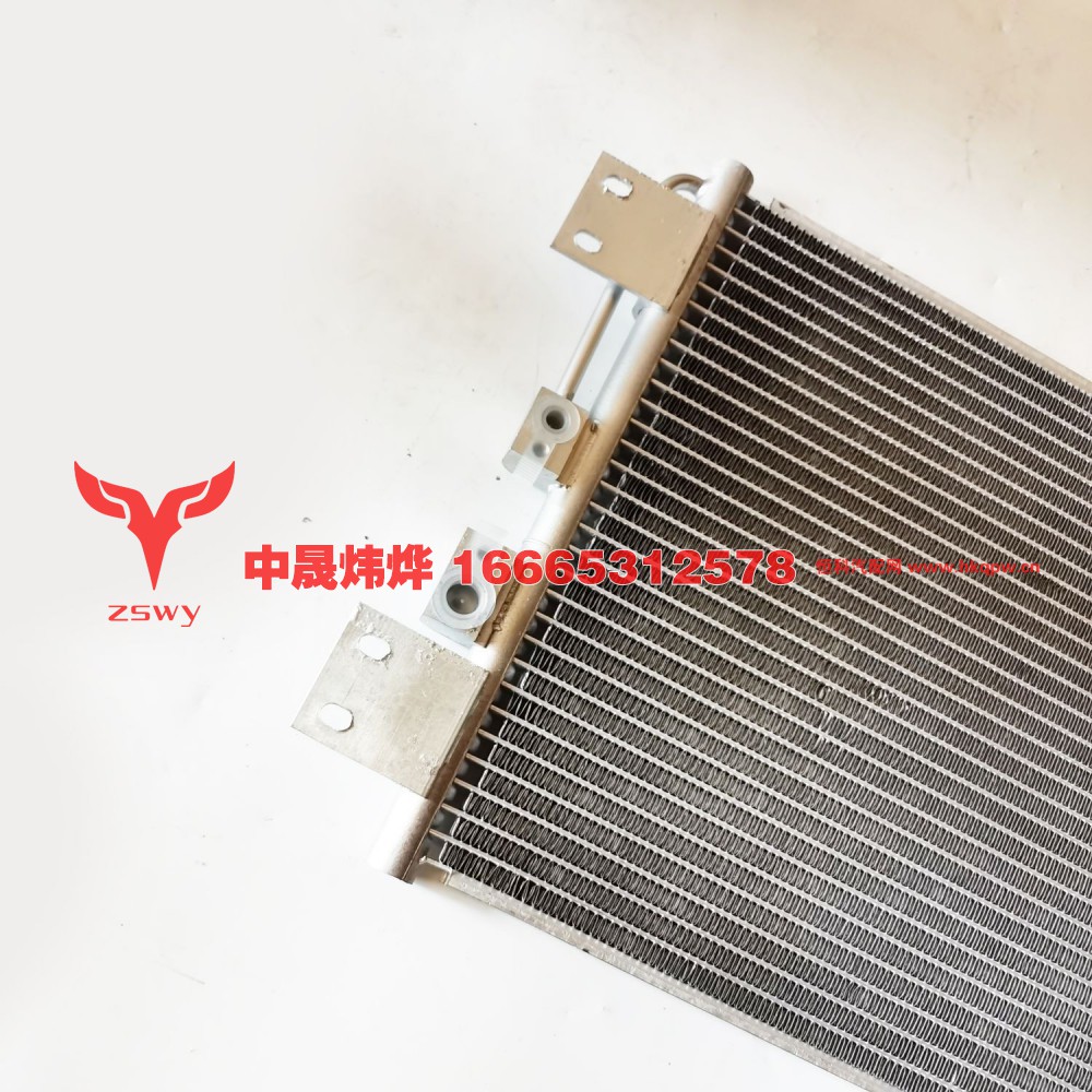 YG1671823001,MAX 冷凝器,济南中晟炜烨国际贸易有限公司