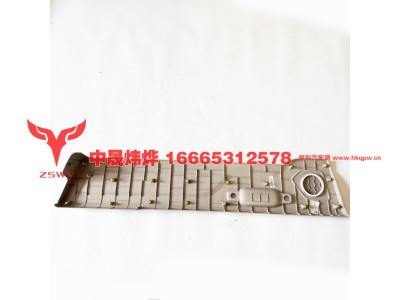 YG1674610033,MAX右侧顶储物盒,济南中晟炜烨国际贸易有限公司