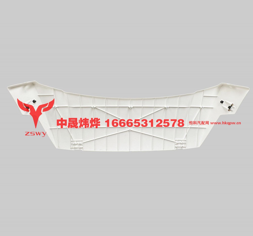 YG1674870001MAX导流罩 240×90×33 12.6kg/YG1674870001