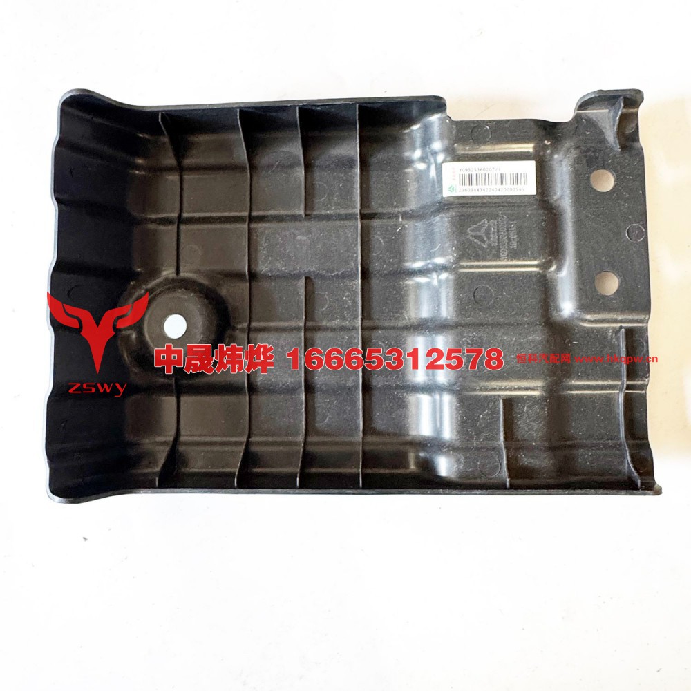 YG9525360207MAX APU保护板 84×12.5×6 0.35kg