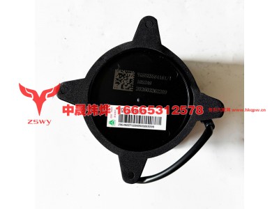 YG9525584161,MAX 门板扬声器,济南中晟炜烨国际贸易有限公司
