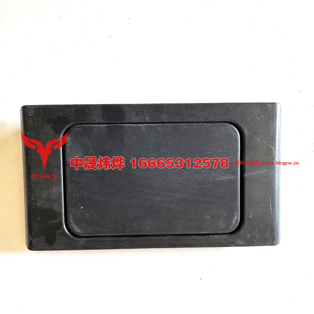 YG9525584174,MAX雷达盖板,济南中晟炜烨国际贸易有限公司