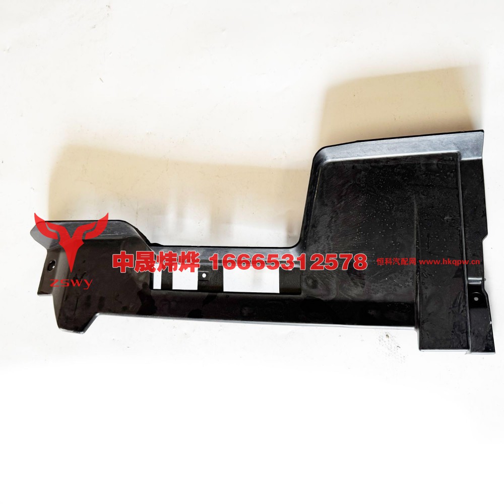 YG9525930071 MAX保险杠左堵板 75×29×12 0.6kg