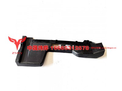 YG9525930072,MAX保险杠右堵板,济南中晟炜烨国际贸易有限公司