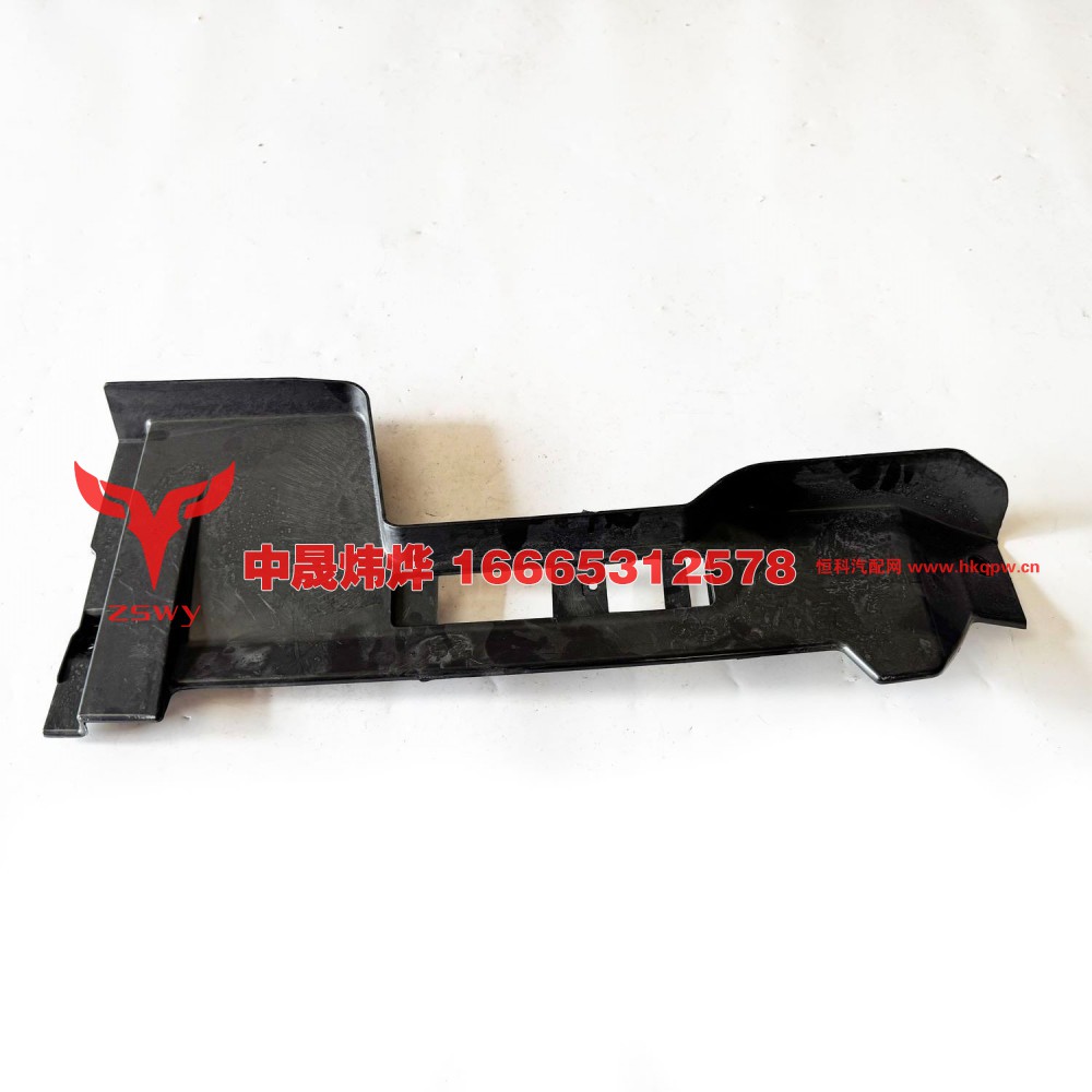 YG9525930072 MAX保险杠右堵板 75×29×12 0.6kg