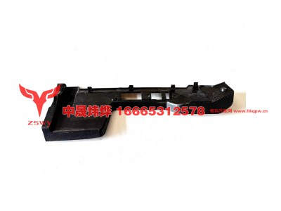 YG9525930072,MAX保险杠右堵板,济南中晟炜烨国际贸易有限公司