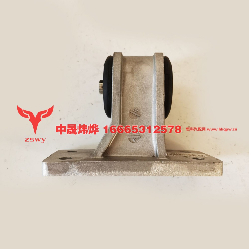 YG9625530101,水箱支撑支架铝,济南中晟炜烨国际贸易有限公司