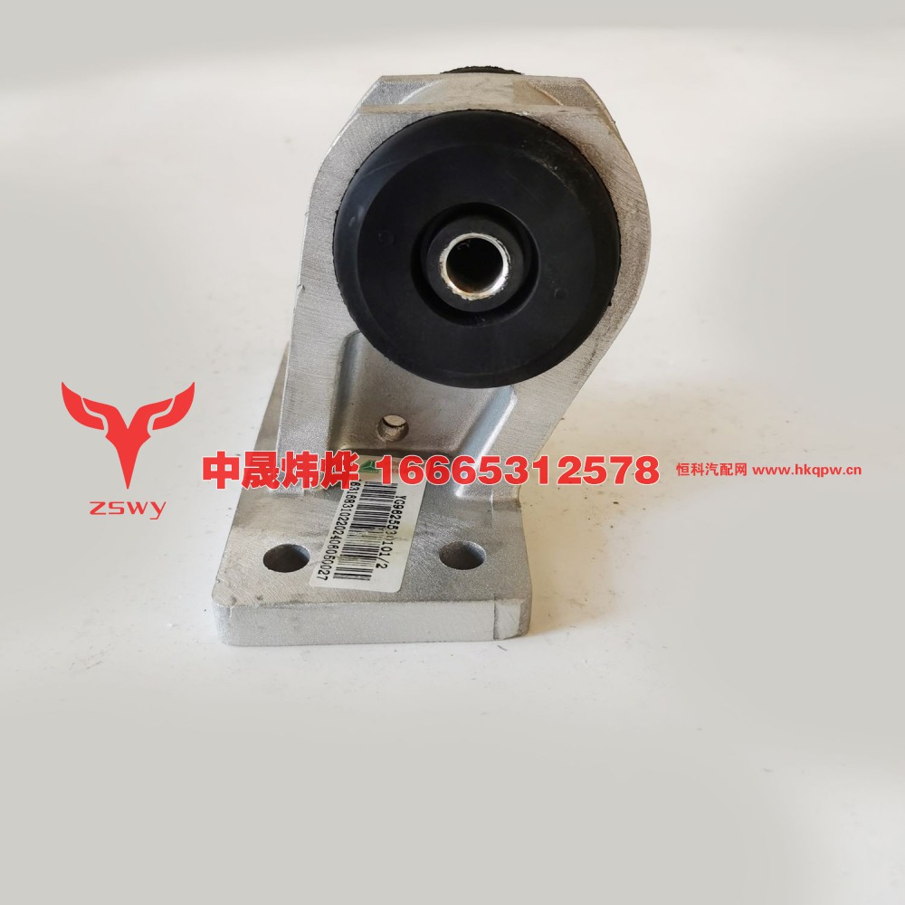 YG9625530101,水箱支撑支架铝,济南中晟炜烨国际贸易有限公司