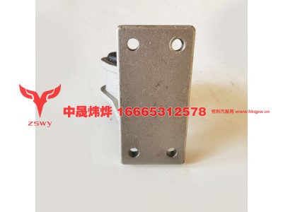 YG9625530102,水箱支撑支架铝,济南中晟炜烨国际贸易有限公司