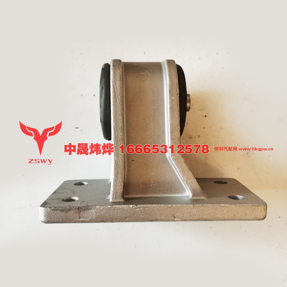 YG9625530102水箱支撑支架铝 14×10×11 0.8kg