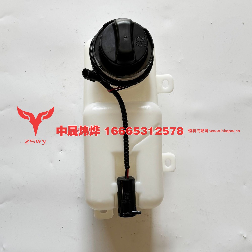 YZ167174100007 MAX喷水壶 35×19×23 0.7KG