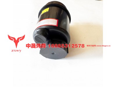 YZ952547000021,MAX动力转向油罐,济南中晟炜烨国际贸易有限公司