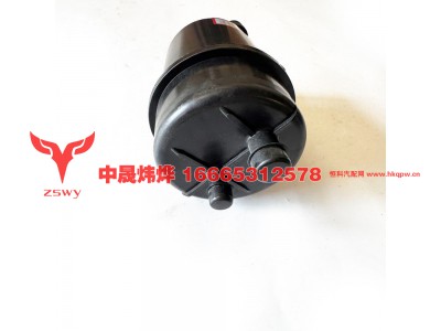 YZ952547000021,MAX动力转向油罐,济南中晟炜烨国际贸易有限公司