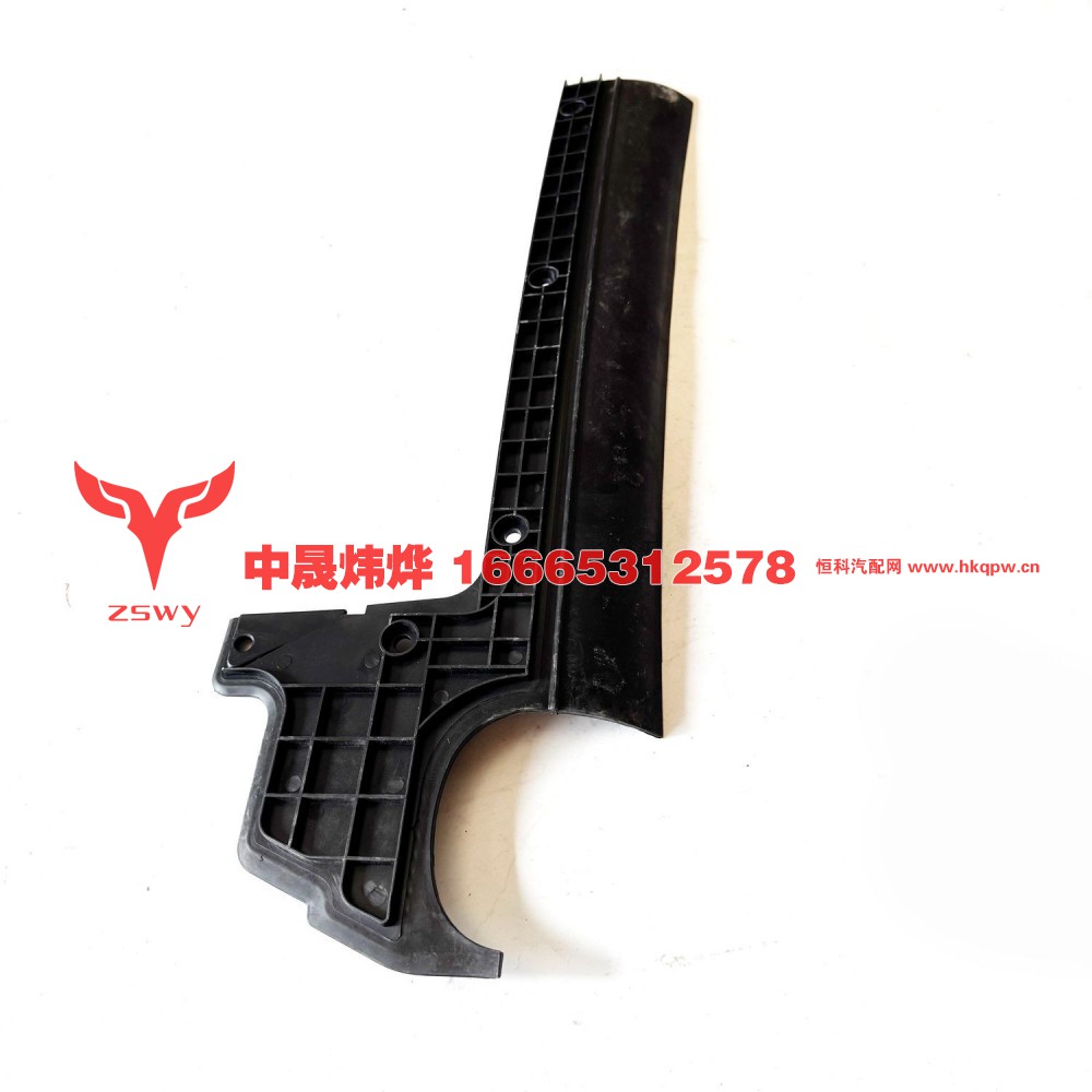 YZ952553000122,MAX回风挡板,济南中晟炜烨国际贸易有限公司