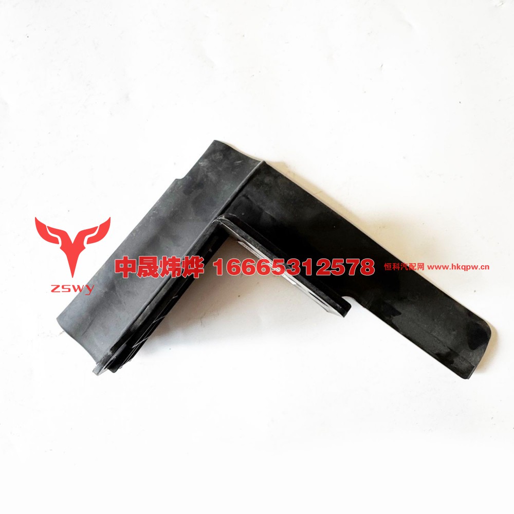 YZ952553000123,MAX左回风挡板,济南中晟炜烨国际贸易有限公司