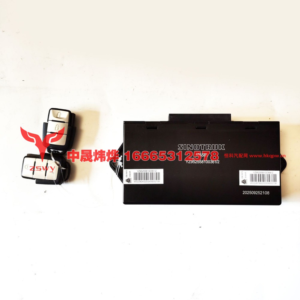 YZ952558100361控制器 20×10×3.5 0.3kg