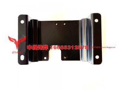 YZ952558200532,MAX 雷达固定支架,济南中晟炜烨国际贸易有限公司