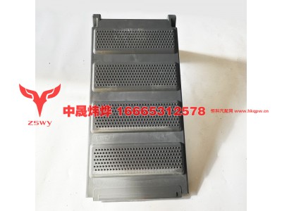YZ952576003101,MAX 双层电瓶箱上盖,济南中晟炜烨国际贸易有限公司