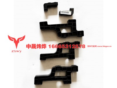 ,MAX遮阳罩支架一套,济南中晟炜烨国际贸易有限公司