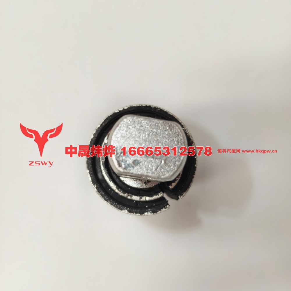 810-96210-0609,豪沃E7-N7驾驶室前悬衬套,济南中晟炜烨国际贸易有限公司
