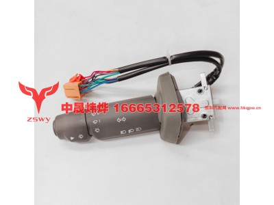 811W25509-0145,豪沃E7-N7组合开关左,济南中晟炜烨国际贸易有限公司