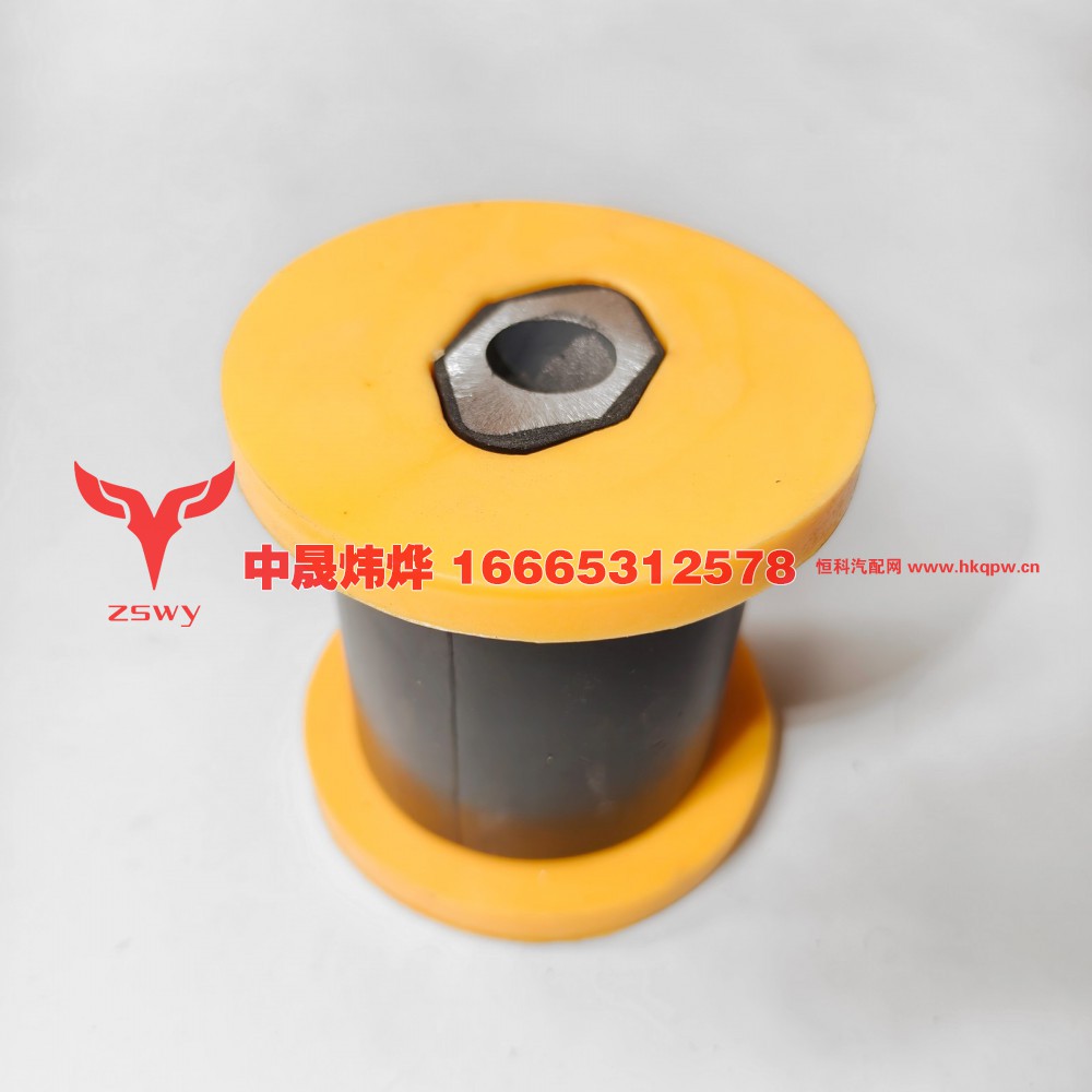 850-96210-0019,豪沃E7-N7驾驶室前悬衬套后,济南中晟炜烨国际贸易有限公司