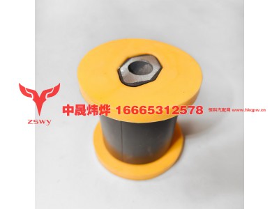 850-96210-0019,豪沃E7-N7驾驶室前悬衬套后,济南中晟炜烨国际贸易有限公司