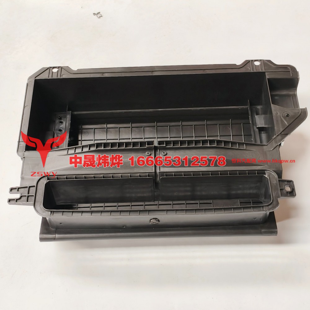 AZ1671820022豪沃E7-N7蒸发器壳体 49×33×15 1.1kg