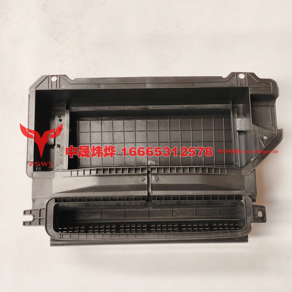 AZ1671820022,豪沃E7-N7蒸发器壳体,济南中晟炜烨国际贸易有限公司