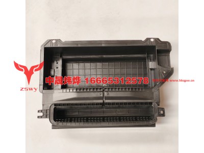 AZ1671820022,豪沃E7-N7蒸发器壳体,济南中晟炜烨国际贸易有限公司