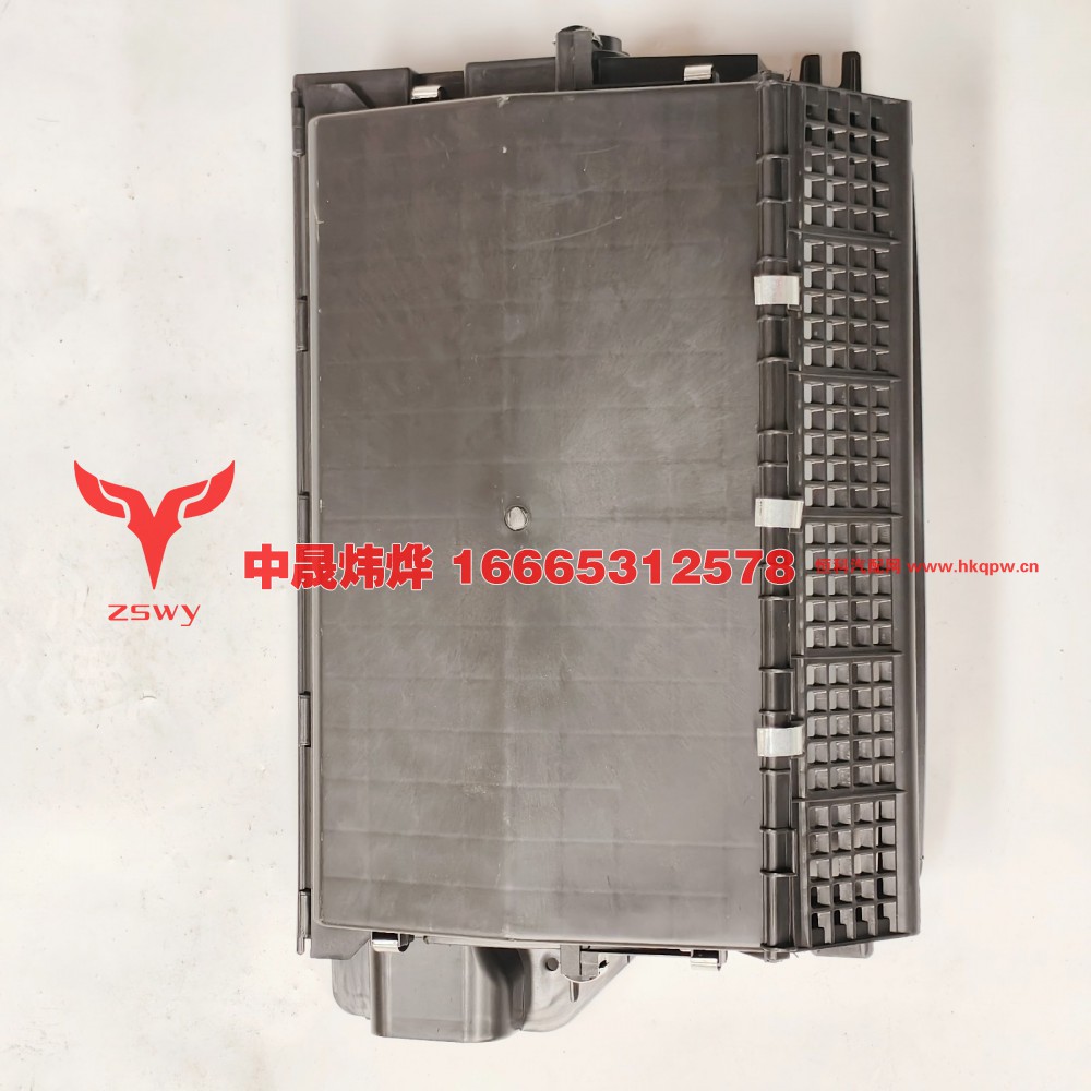 AZ1671820022,豪沃E7-N7蒸发器壳体,济南中晟炜烨国际贸易有限公司