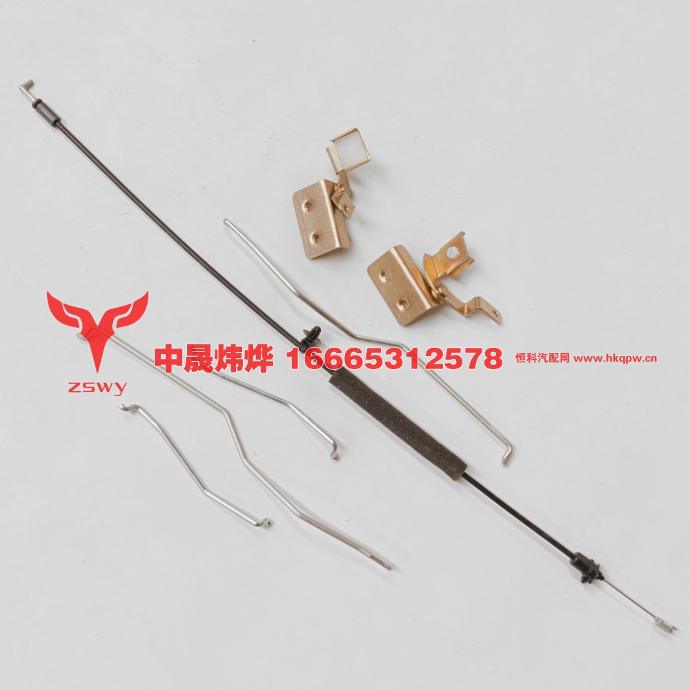 E7-N7车门锁拉杆拉线 61×7×6.4 0.2kg