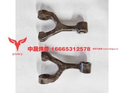 YG1671430039,,济南中晟炜烨国际贸易有限公司
