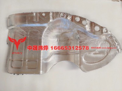 W1671690009,豪沃E7-N7隔热层左,济南中晟炜烨国际贸易有限公司