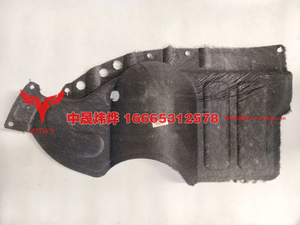 W1671690009,豪沃E7-N7隔热层左,济南中晟炜烨国际贸易有限公司