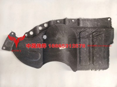 W1671690009,豪沃E7-N7隔热层左,济南中晟炜烨国际贸易有限公司