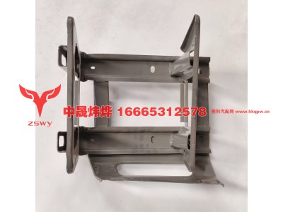 WG161240230,豪沃E7-N7地位踏板骨架右,济南中晟炜烨国际贸易有限公司