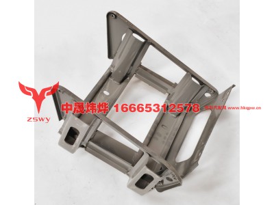 WG161240230,豪沃E7-N7地位踏板骨架右,济南中晟炜烨国际贸易有限公司