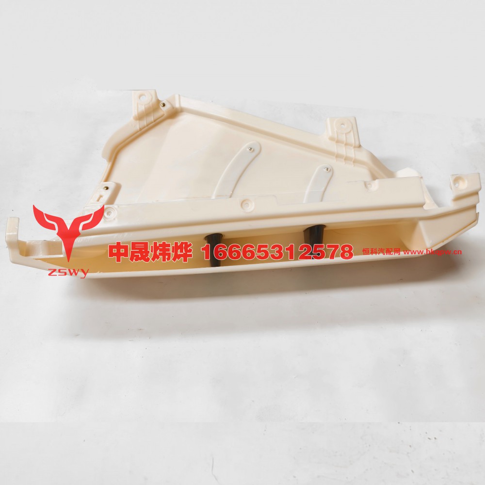WG167110139,豪沃E7导风罩左,济南中晟炜烨国际贸易有限公司
