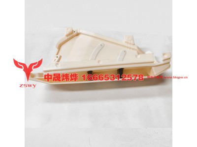 WG167110139,豪沃E7导风罩左,济南中晟炜烨国际贸易有限公司